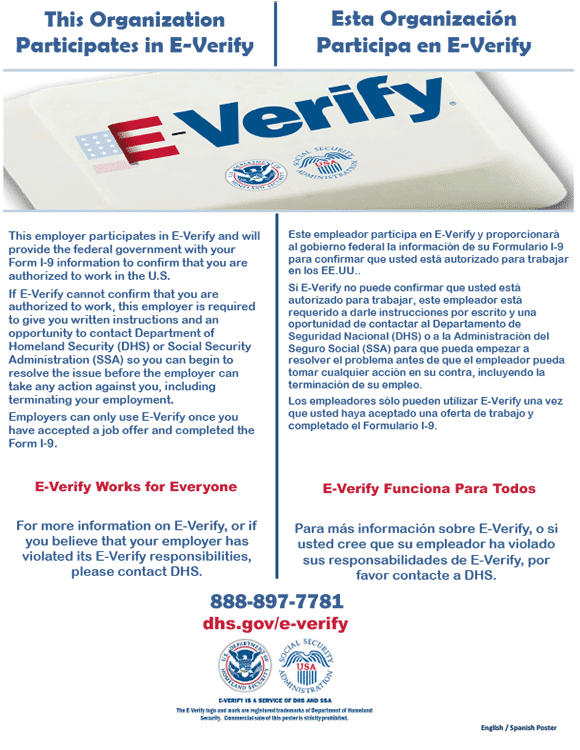 E-Verify_Participation_Poster_Eng_Es